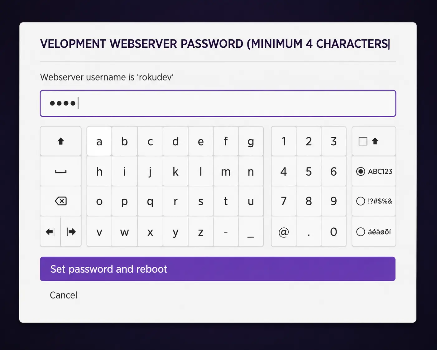 Set Roku developer webserver password screen